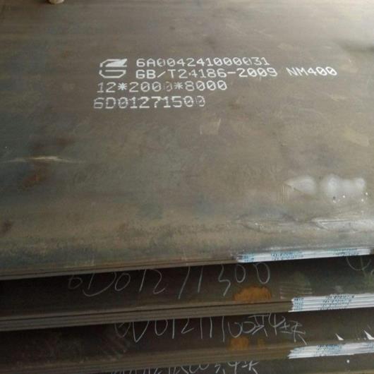 nm400耐磨板現貨庫存足